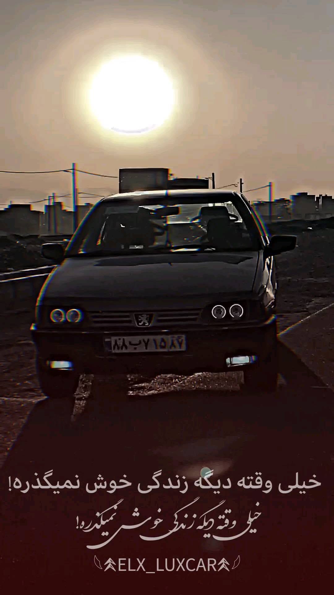 Post 4 by elx_luxcar on Instagram (video)