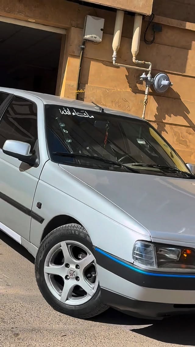 Post 1 by ﮼چاو‌رَش on Instagram (video)