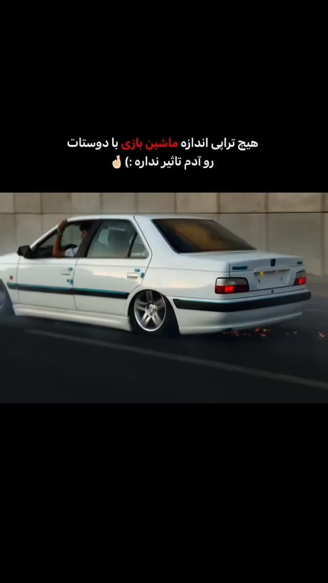 Post 1 by ماشین بازی|تیونینگ|کفخواب|سیستم on Instagram (video)