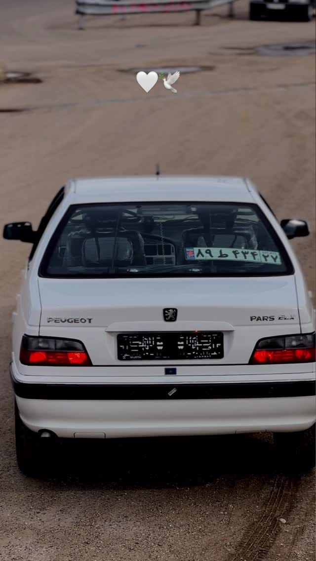 Post 3 by Ali Hazrat on Instagram (video)