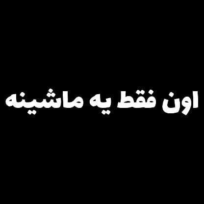 Post 2 by @elx_drift_41 on Instagram (video)
