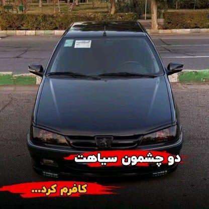 Post 3 by @elx_drift_41 on Instagram (video)
