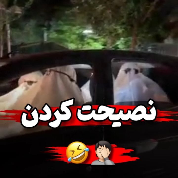 Post 8 by @elx_drift_41 on Instagram (video)