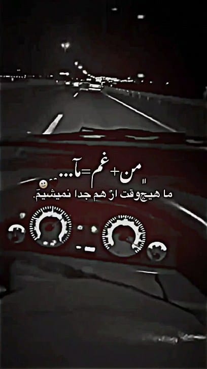 Post 5 by @elx_drift_41 on Instagram (video)