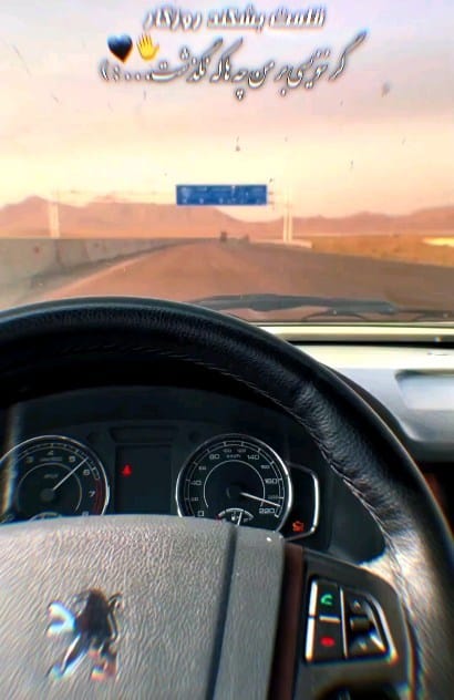 Post 4 by @elx_drift_41 on Instagram (video)