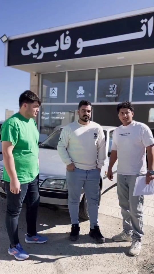 Post 9 by 💎اتوفابریک💎 on Instagram (video)