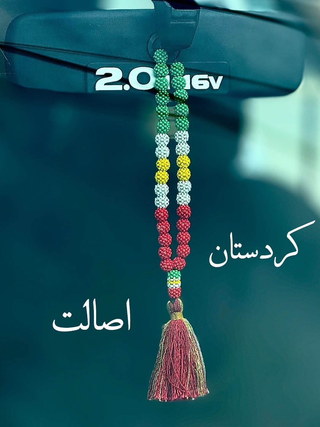 Post 4 by 🔱 لـوکـــــس محســــن 🔱 on Instagram (image)