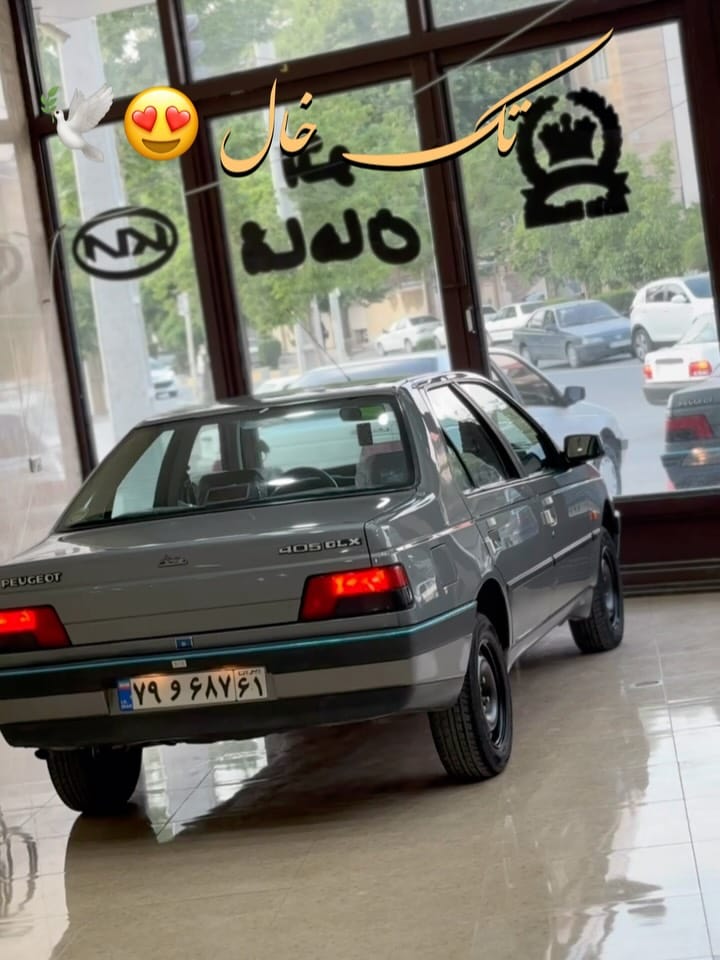 Post 1 by محمدخسروی | mohamad khosravi on Instagram (carousel)