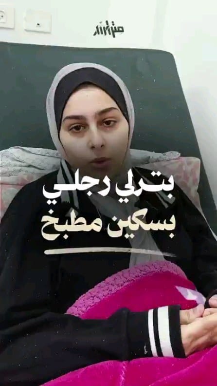 Post 3 by Ismael Saad Kreidi on Instagram (video)