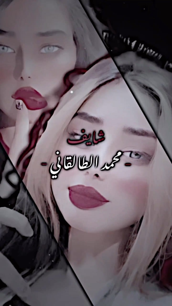Post 10 by عمر عبد | OMER ABD 🖤 on Instagram (video)