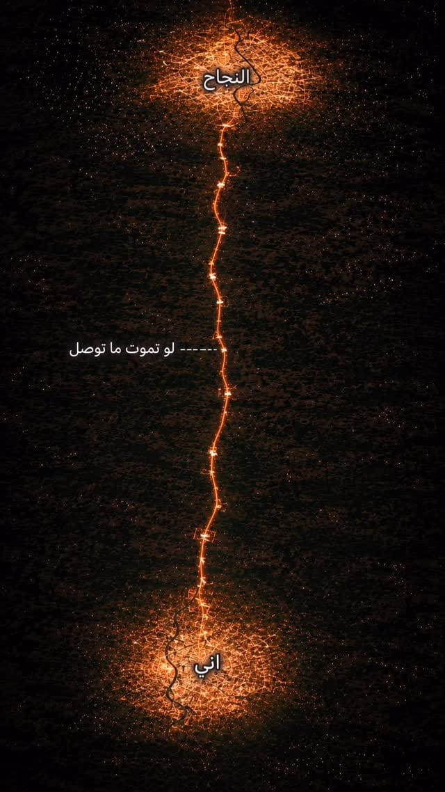 Post 2 by عمر عبد | OMER ABD 🖤 on Instagram (video)
