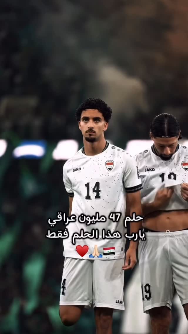 Post 5 by عمر عبد | OMER ABD 🖤 on Instagram (video)