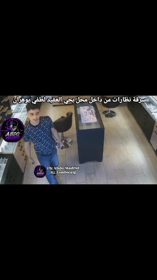 Post 2 by Zombie 👨🏾‍🔧🖤 on Instagram (video)