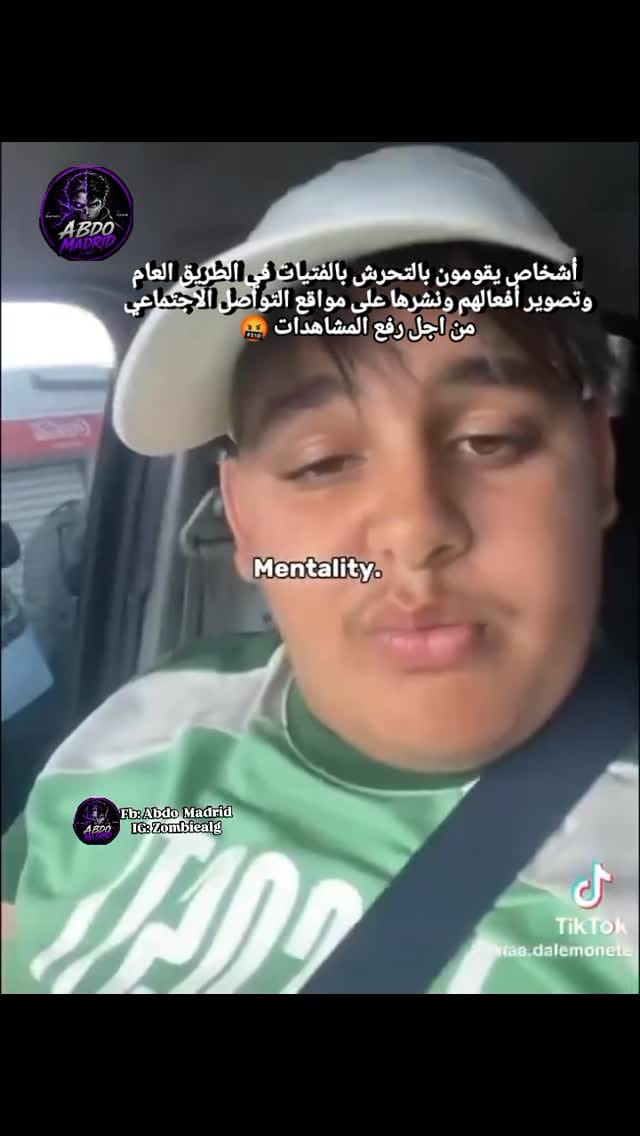 Post 6 by Zombie 👨🏾‍🔧🖤 on Instagram (video)