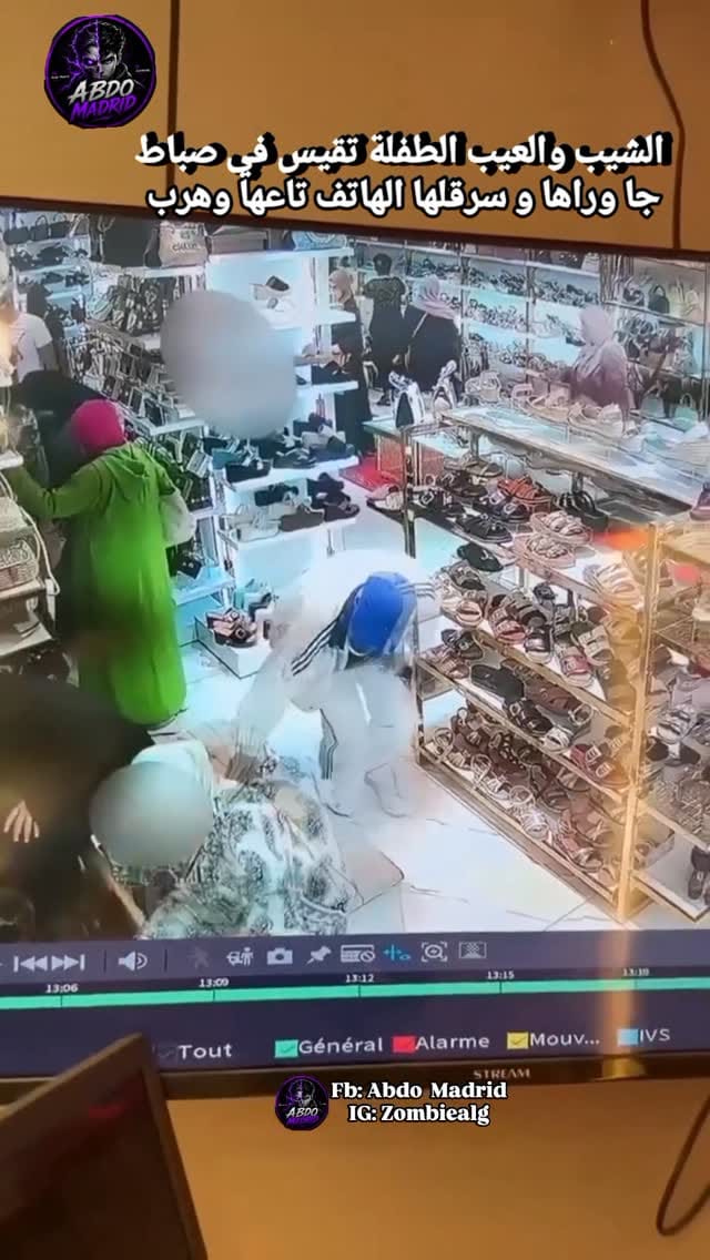 Post 5 by Zombie 👨🏾‍🔧🖤 on Instagram (video)