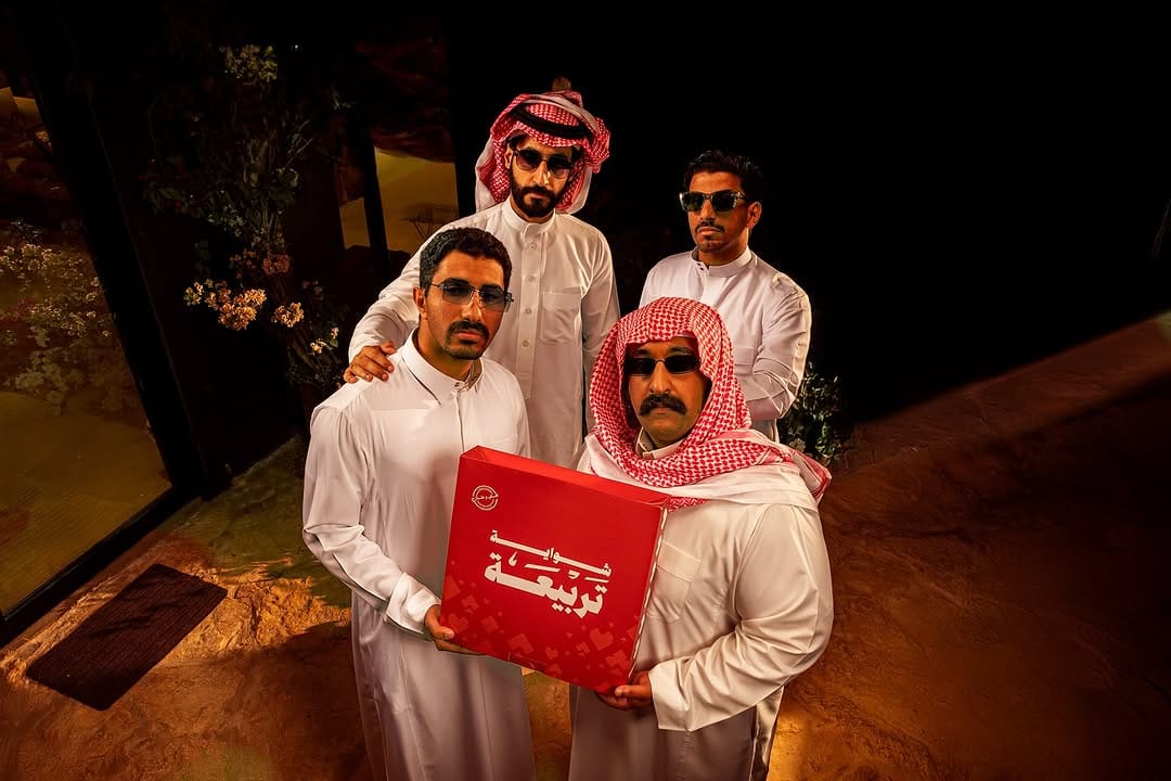 Post 4 by OMAR ALOMAR on Instagram (image)