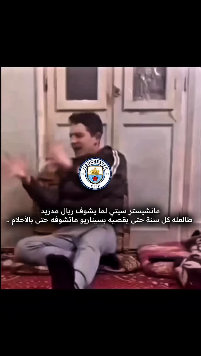 Post 8 by ♟️𝑬𝑴𝑨𝑵🤍 on Instagram (video)