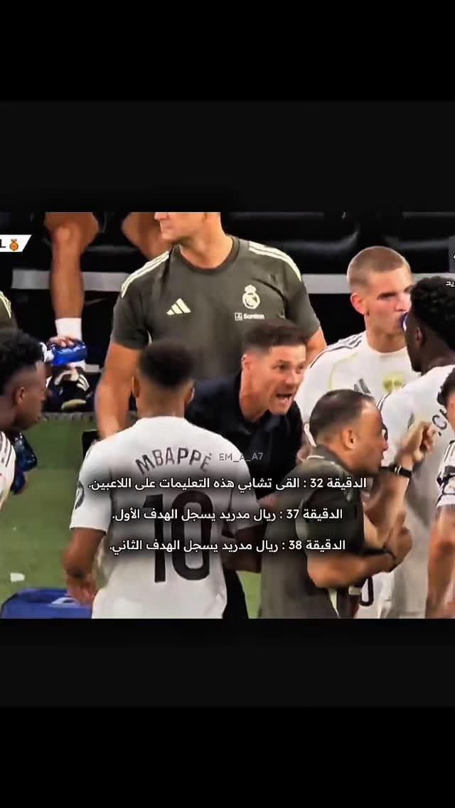 Post 6 by ♟️𝑬𝑴𝑨𝑵🤍 on Instagram (video)