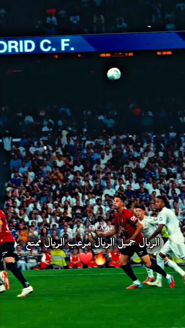 Post 4 by ♟️𝑬𝑴𝑨𝑵🤍 on Instagram (video)