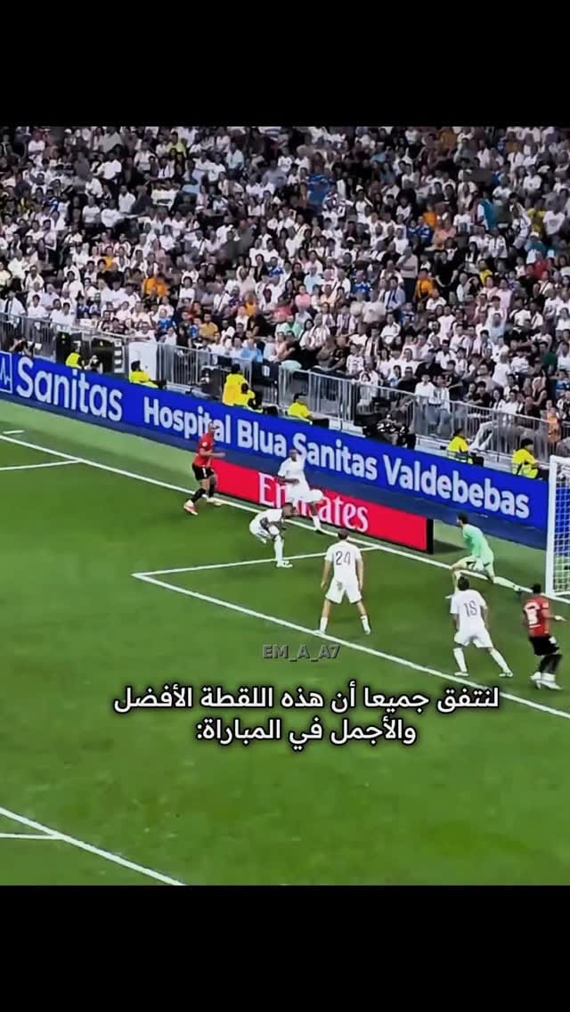 Post 5 by ♟️𝑬𝑴𝑨𝑵🤍 on Instagram (video)