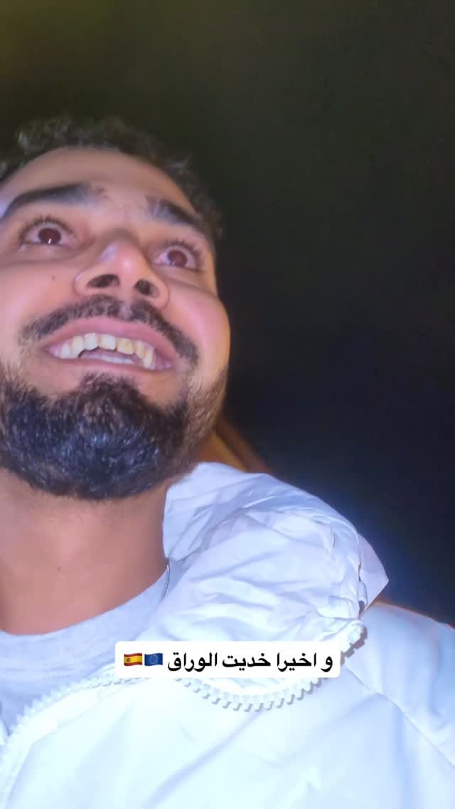 Post 10 by walid.elmaadadi on Instagram (video)