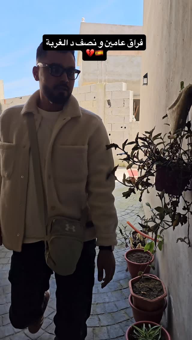 Post 5 by walid.elmaadadi on Instagram (video)