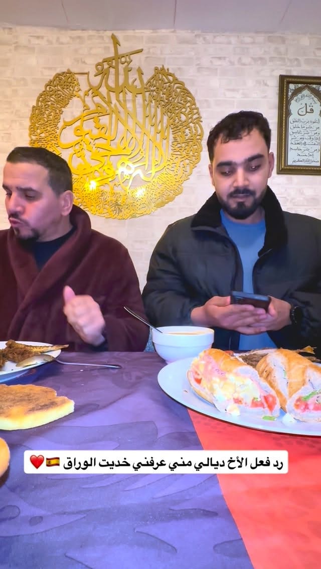 Post 9 by walid.elmaadadi on Instagram (video)