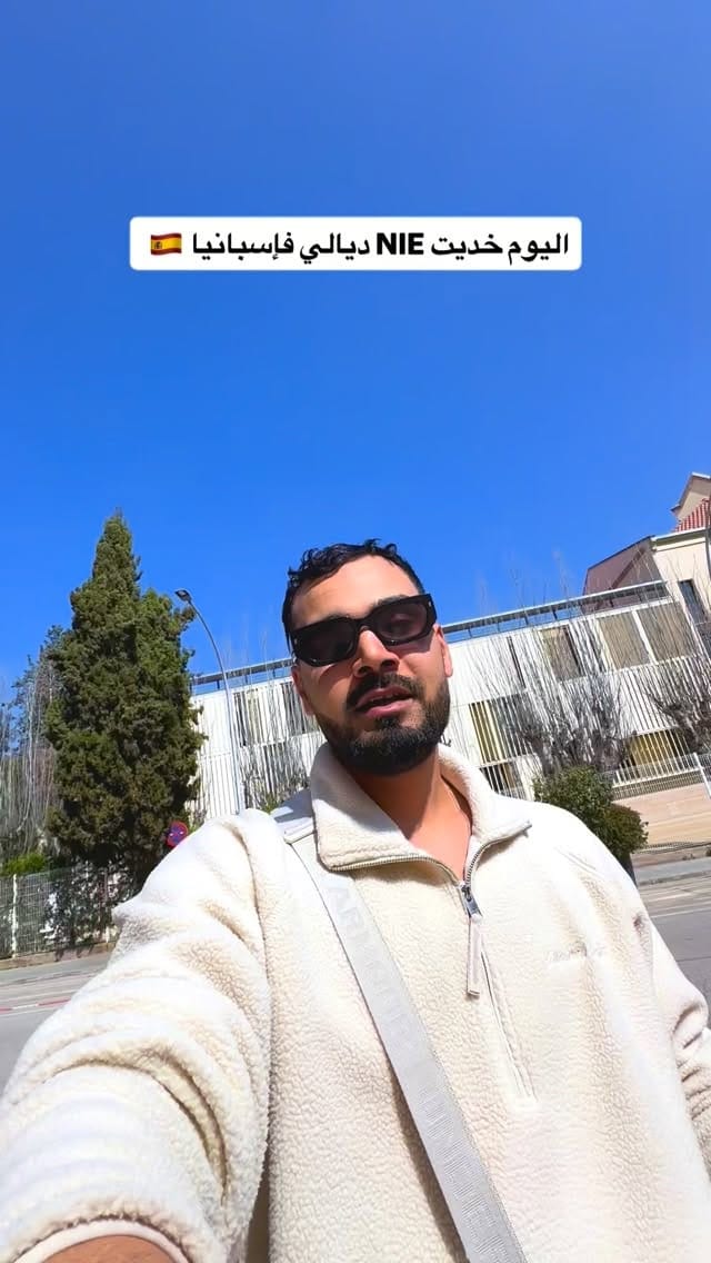 Post 8 by walid.elmaadadi on Instagram (video)