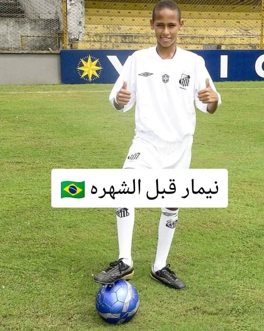 Post 3 by مروان بن المنصوري ⚽🐐 on Instagram (carousel)