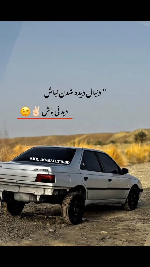 Post 6 by 𓆪بلوچ_ادیت𓆩🖤💸 on Instagram (video)