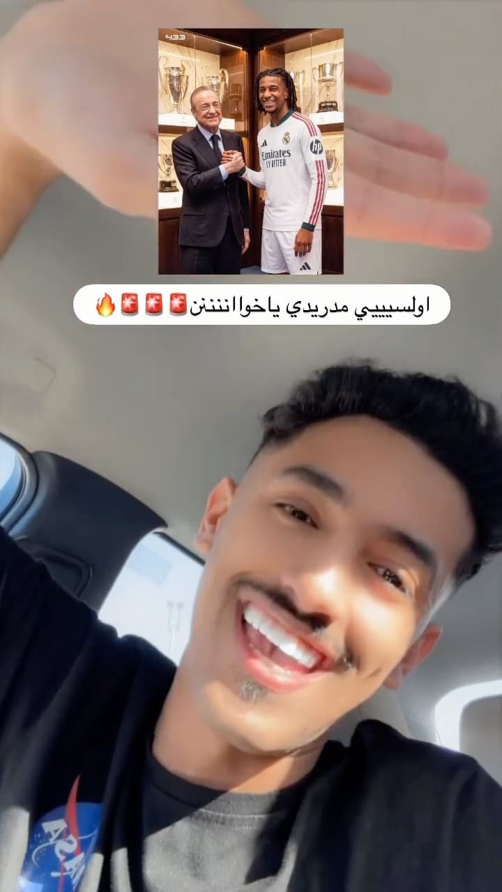 Post 1 by فارس  🐺 on Instagram (video)