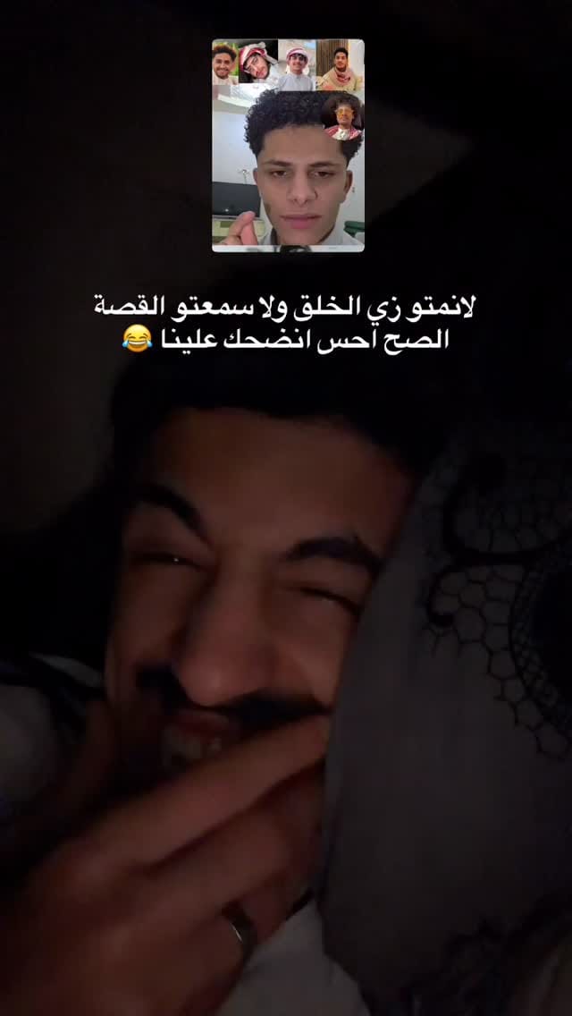 Post 5 by فارس  🐺 on Instagram (video)