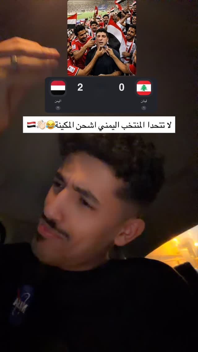 Post 4 by فارس  🐺 on Instagram (video)
