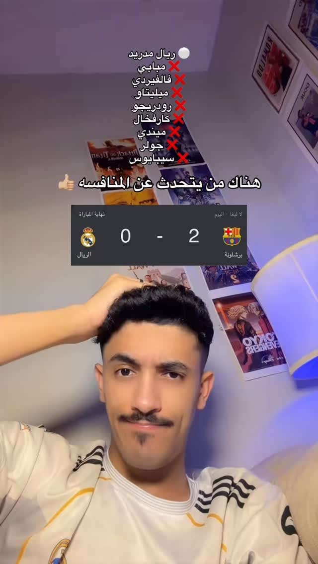 Post 9 by فارس  🐺 on Instagram (video)