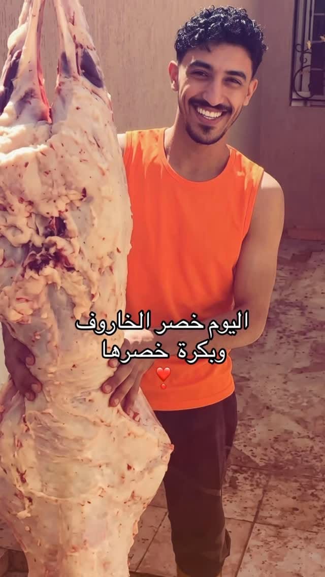 Post 7 by فارس  🐺 on Instagram (video)