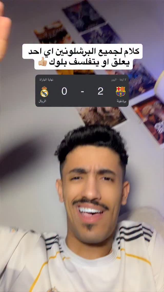 Post 10 by فارس  🐺 on Instagram (video)