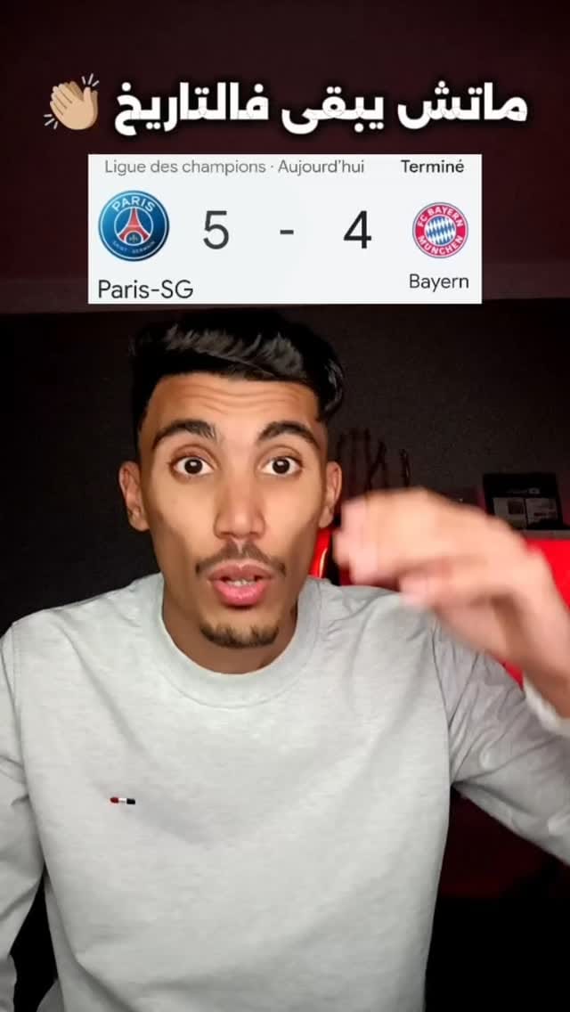 Post 7 by Houssem Benkrira on Instagram (video)