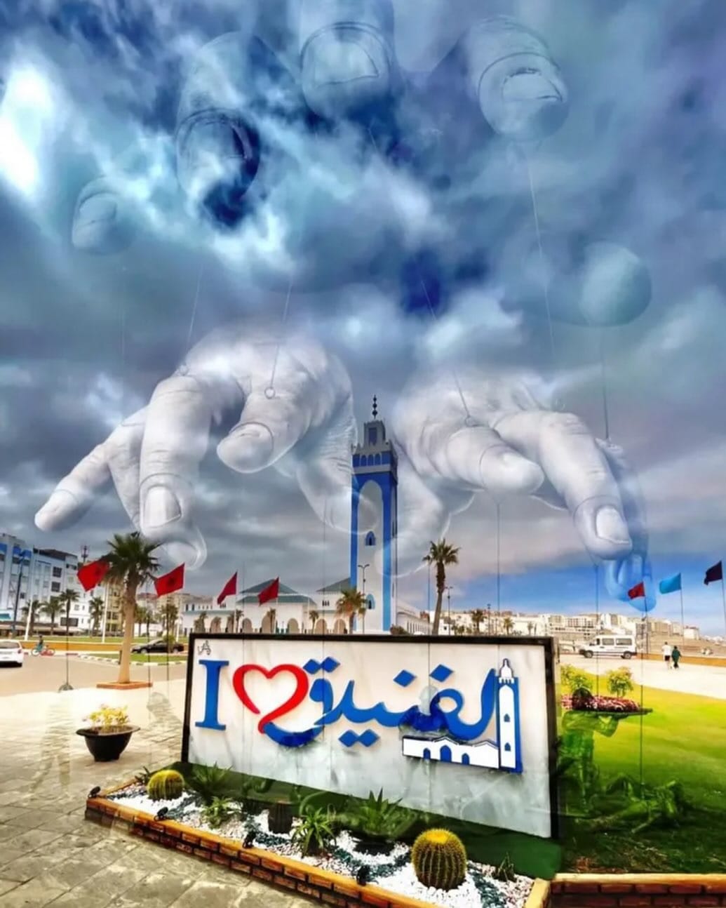 Post 8 by يا مع مـستـقبل بلا وليــدين يا مع لوليـدين بـلا مستقبــل 🇪🇸 on Instagram (image)