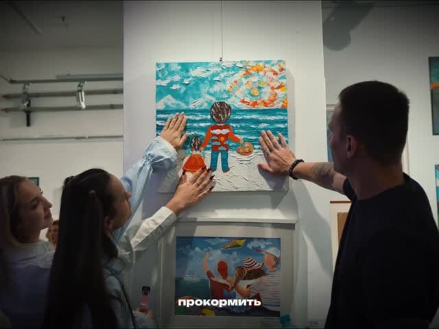 Post 1 by Yury Omelchenko | ARTпатруль💎🎨 on Instagram (video)