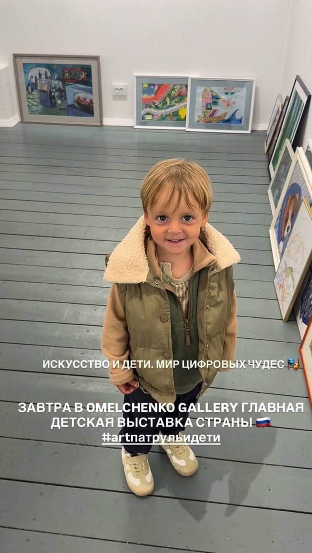 Post 6 by Yury Omelchenko | ARTпатруль💎🎨 on Instagram (video)