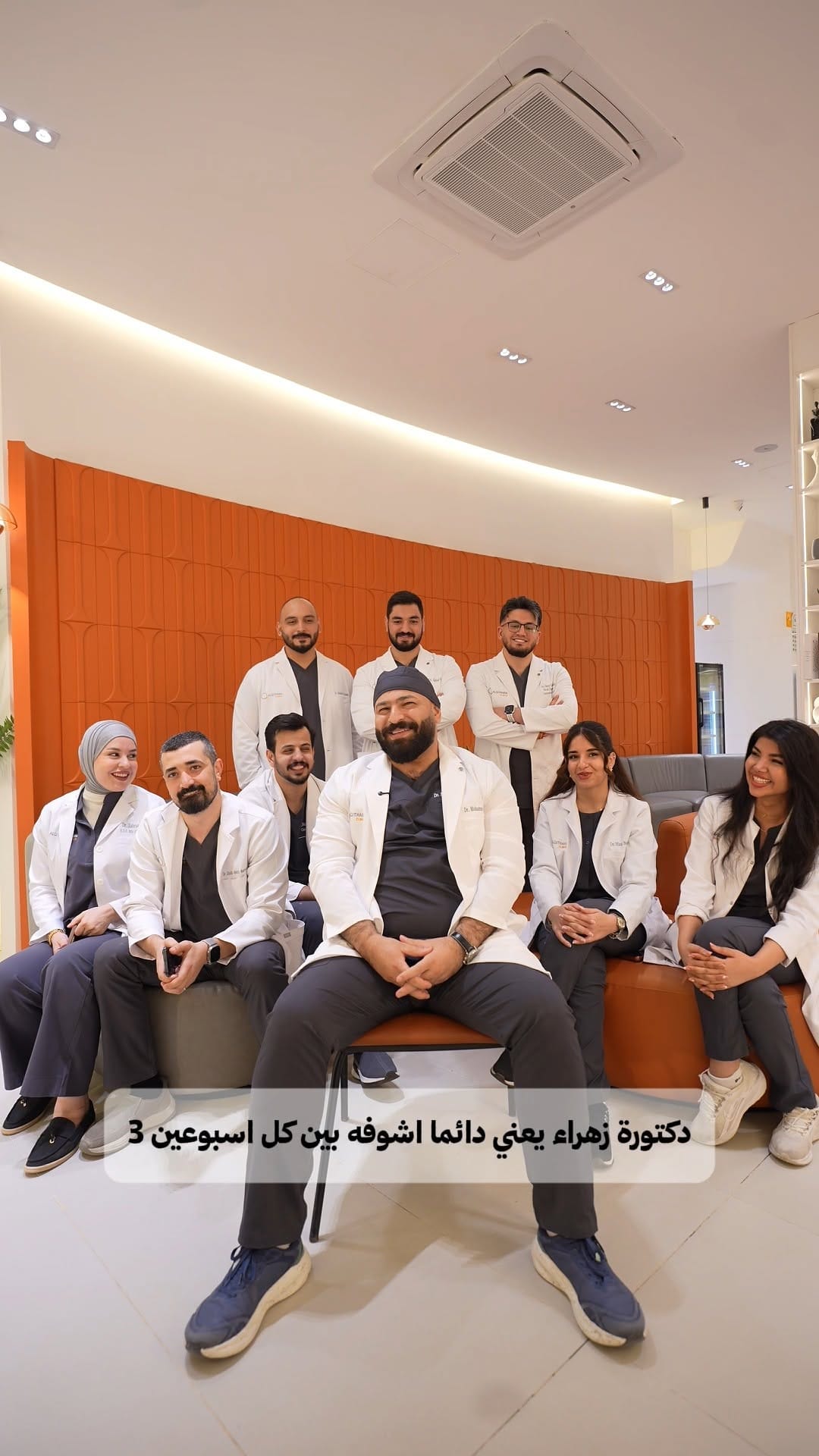 Post 3 by Dr. 𝐅𝐨𝐮𝐚𝐝 𝐀𝐥_𝐦𝐚𝐬𝐡𝐡𝐝𝐚𝐧𝐲 ⭕️ الدكتور فؤاد المشهداني on Instagram (video)
