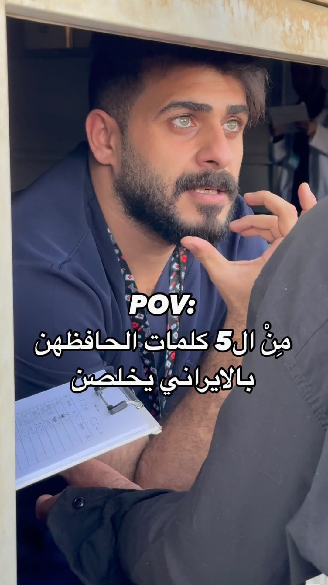Post 10 by A H M E D on Instagram (video)