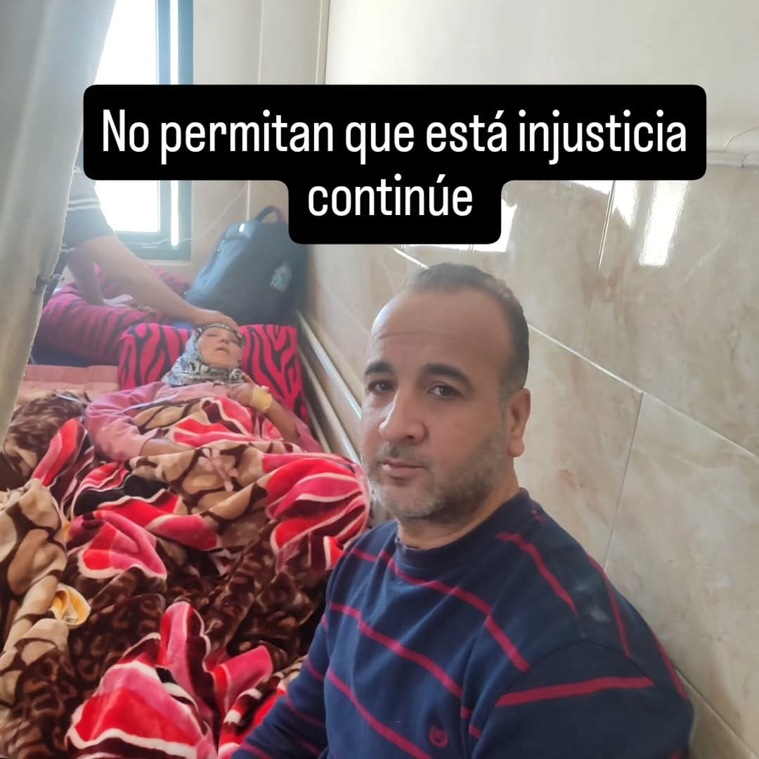 Post 8 by Dr. Refaat Alathamna Gaza on Instagram (image)