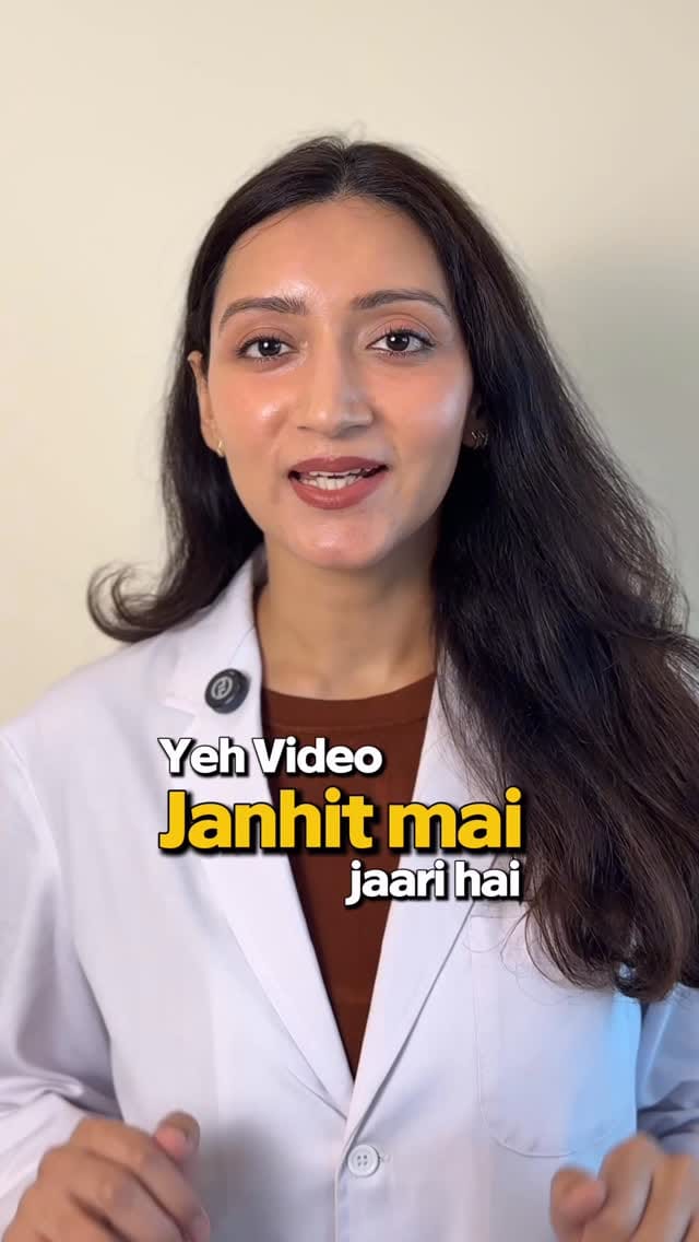 Post 5 by Dr Alpana Mohta Ranka on Instagram (video)