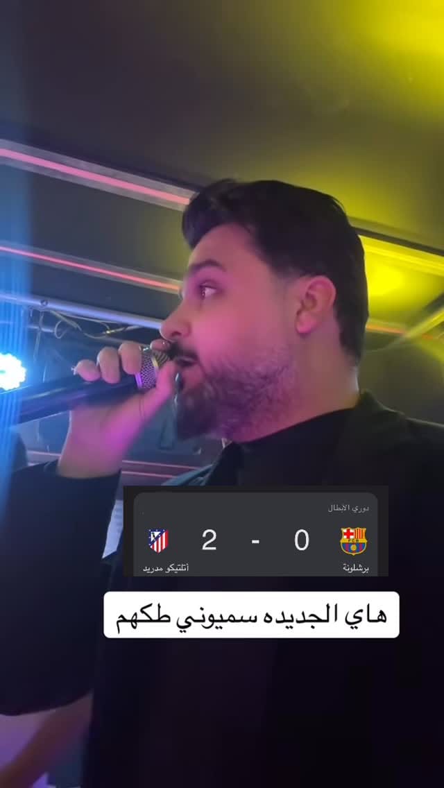 Post 8 by ريــالــي قـافــل on Instagram (video)