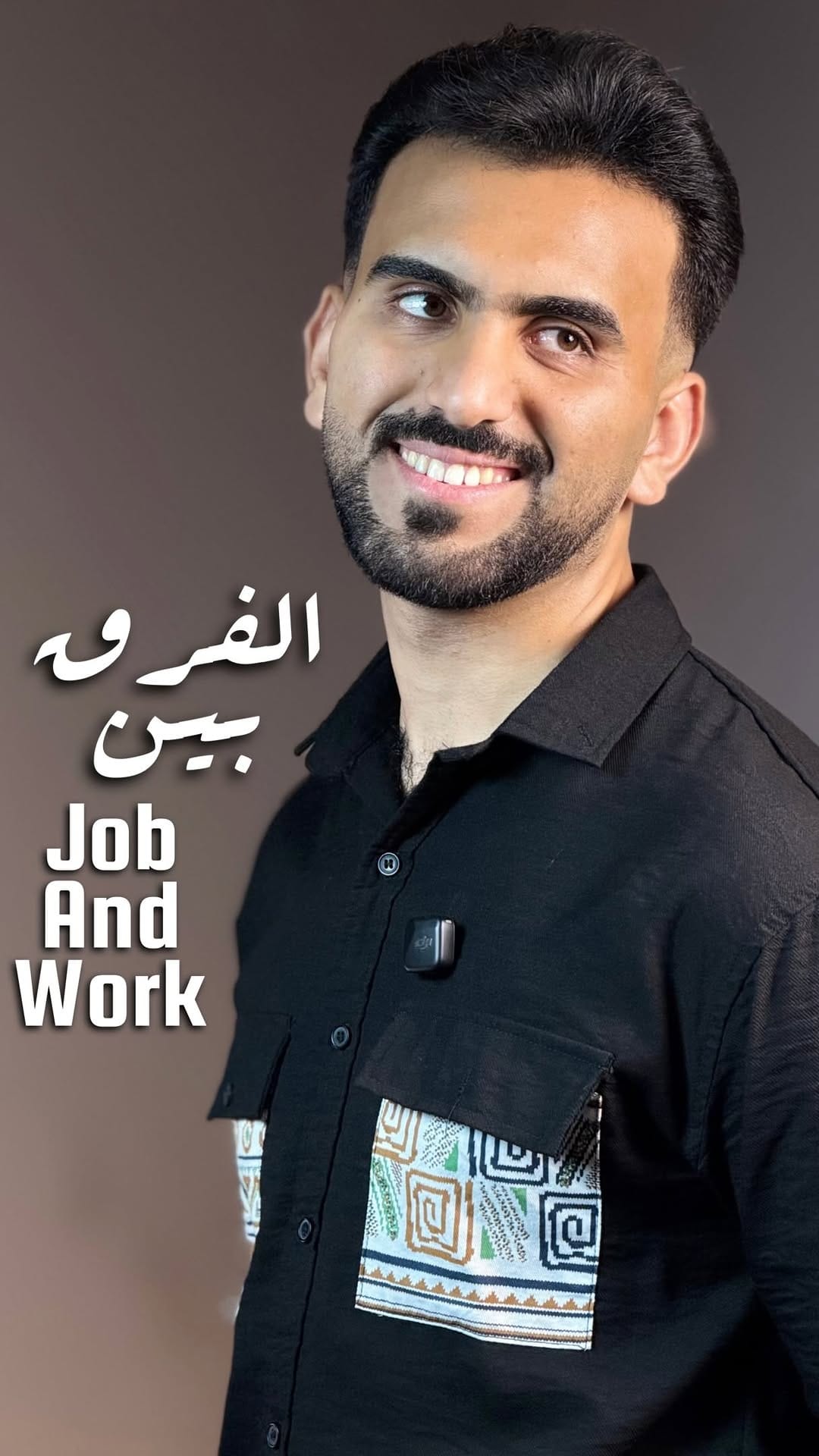 Post 3 by Ali Hazim | علي حازم on Instagram (video)