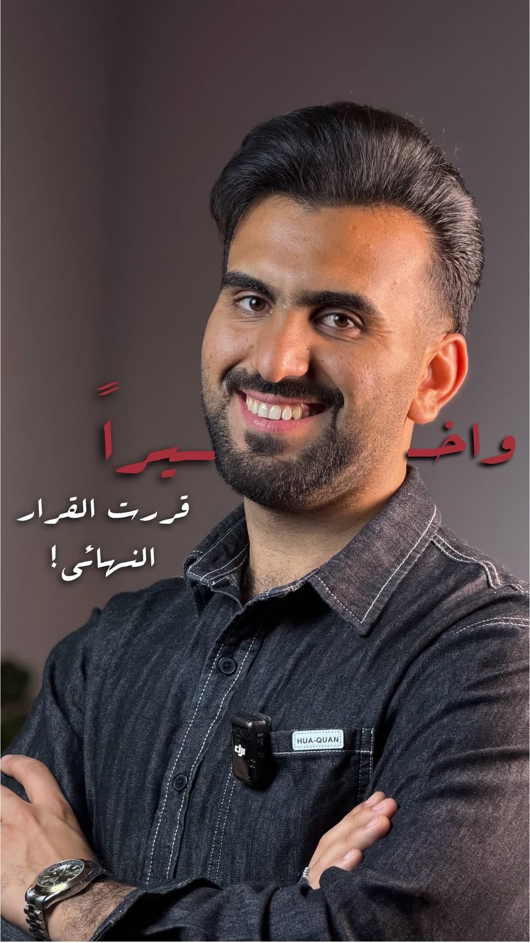 Post 5 by Ali Hazim | علي حازم on Instagram (video)