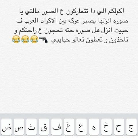 Post 7 by 👑Nareman.OFFiCiaL.aCcuont👑 on Instagram (image)