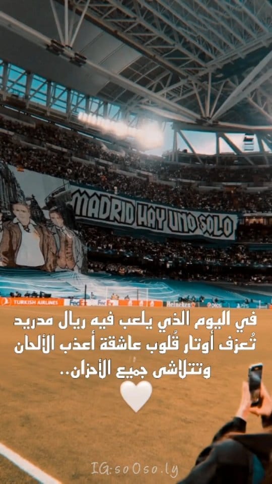 Post 5 by Samo Madridista on Instagram (video)