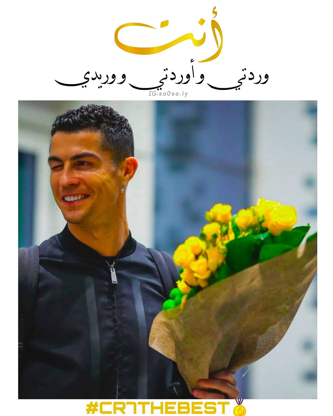 Post 9 by Samo Madridista on Instagram (image)